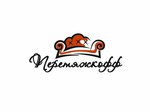 Перетяжкофф (2-я Кольцевая ул., 93/24), ремонт мебели в Ростове‑на‑Дону