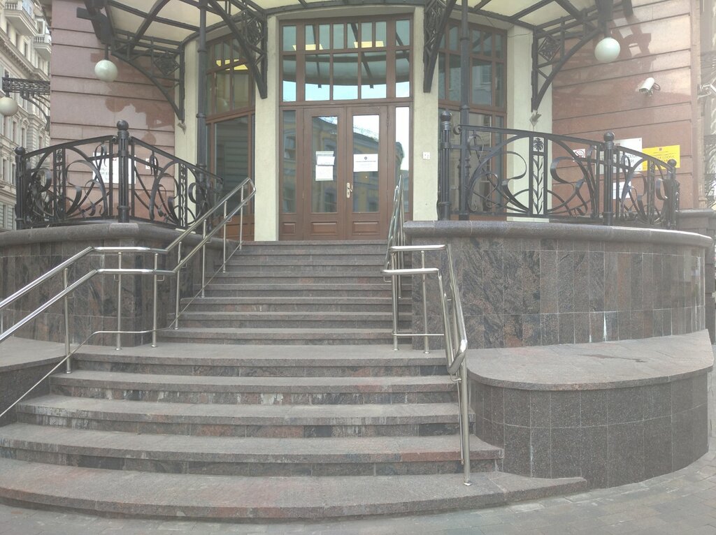Universidad Hse University. Admission office, , foto