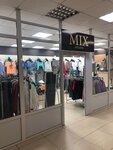 Молодежная одежда (1-y mikrorayon, 3с2), tienda de ropa