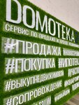 Domoteka24 (ulitsa Lva Tolstogo, 21), real estate agency