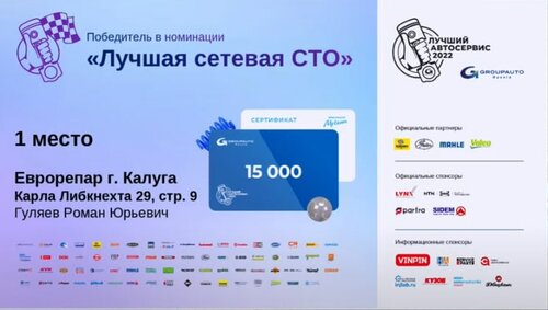 Якутия ру порно видео