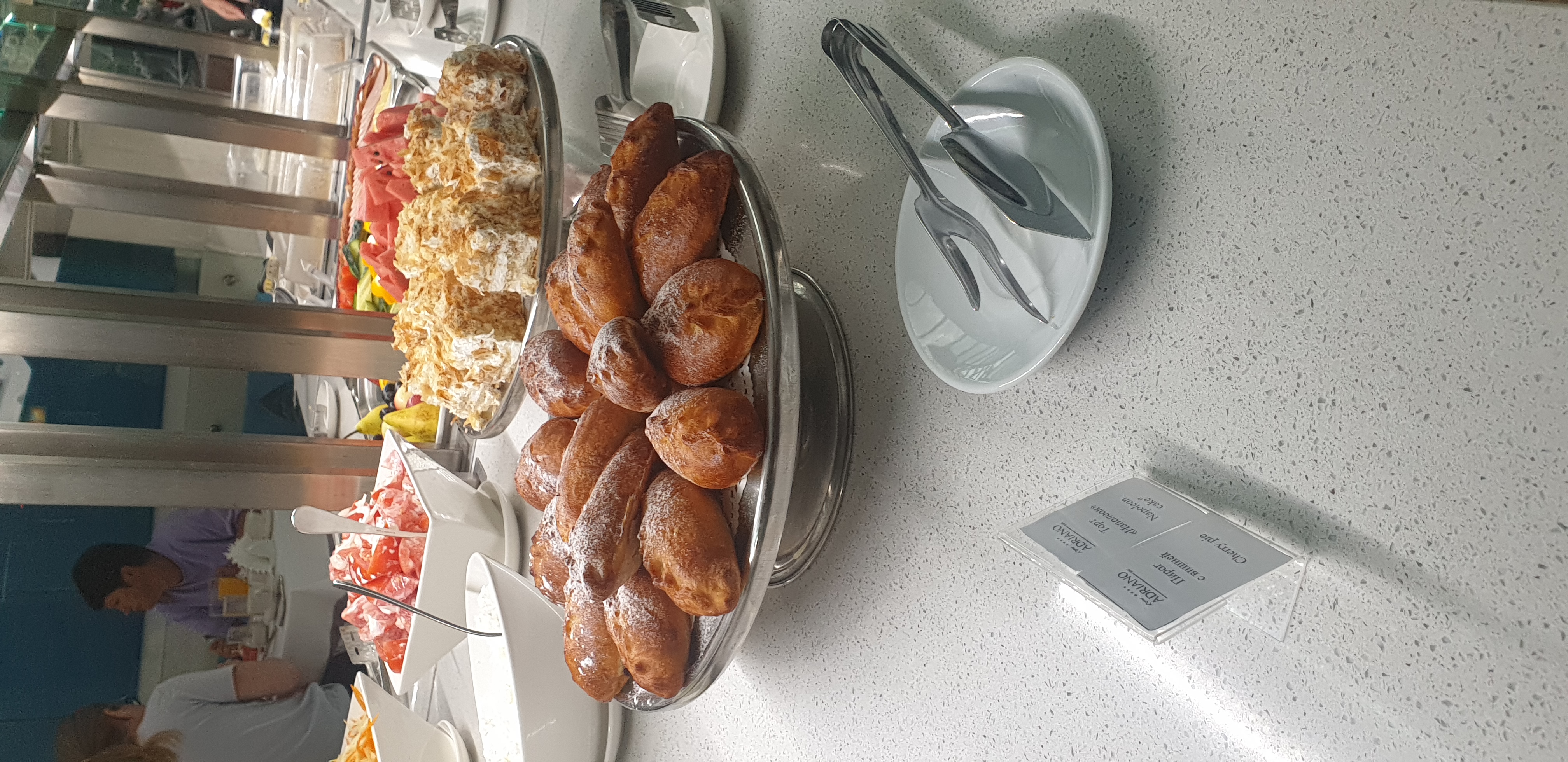 Фото Адриано