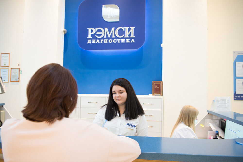 Diagnostic center Ramsay Diagnostics, Saint Petersburg, photo