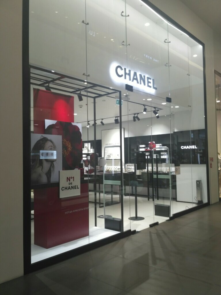 Магазин парфюмерии и косметики Chanel, Санкт‑Петербург, фото