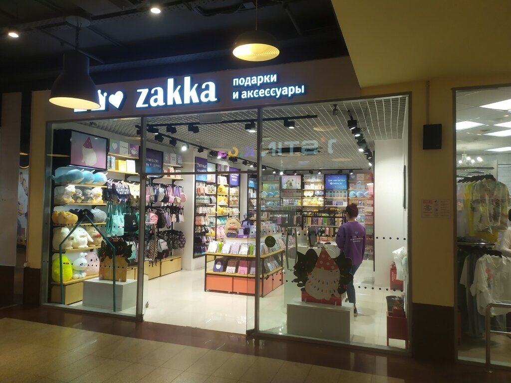 Gift and souvenir shop Zakka, Balashiha, photo