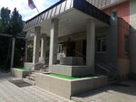 Leninsky District Court of Saratov (ulitsa imeni K.V. Blagodarova, 7А), court