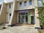 Salon Bitovih Uslug (Pavshinsky Boulevard, 28), manufacture and repair of keys