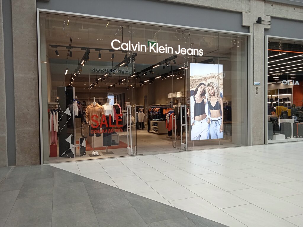 Clothing store Calvin Klein Jeans, Moscow, photo