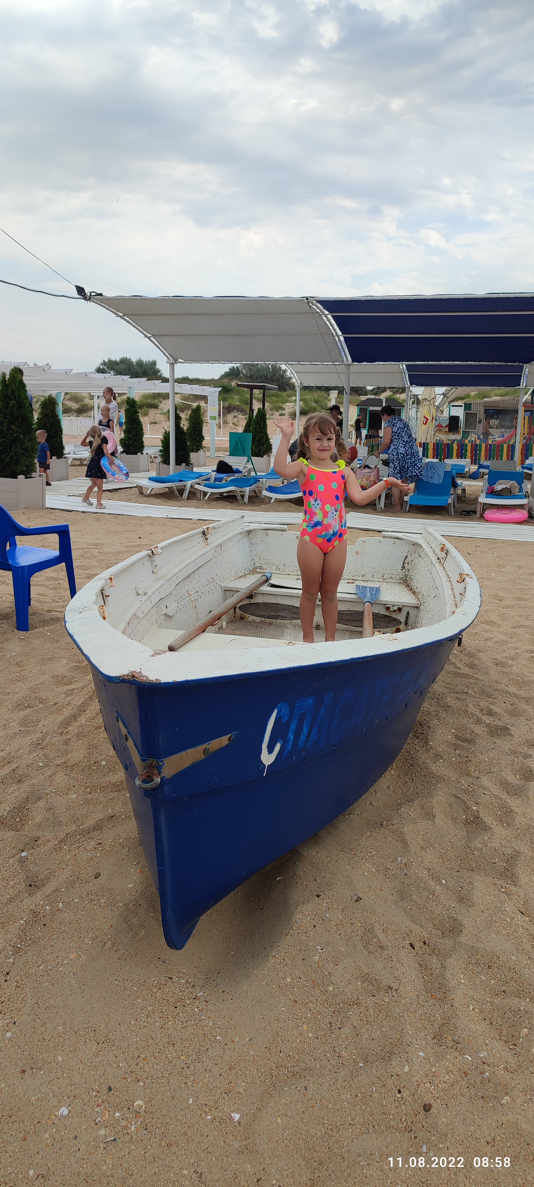 Фото Illiada Vityazevo