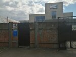 Kvart-Perm (Emelyana Yaroslavskogo Street, 26), tintorería