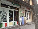 Italy Moda (Internatsionalnaya ulitsa, 32), clothing store