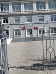 Комиссия по делам несовершеннолетних и защите их прав города Улан-Удэ по Октябрьскому району (ulitsa Pavlova, 1) ، إدارة حكومية