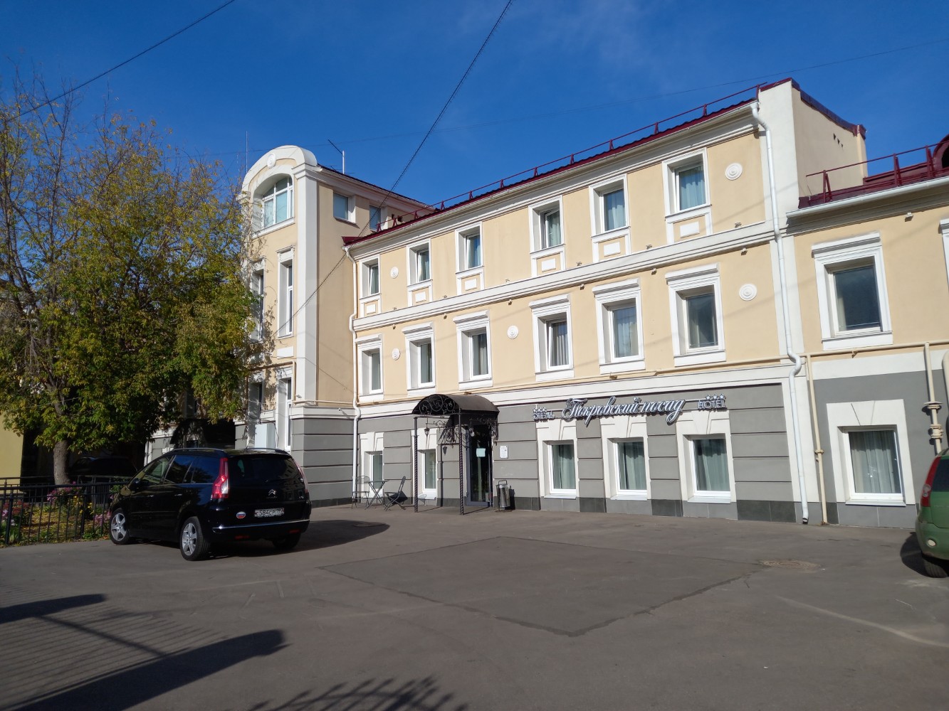 Фото Покровский посад