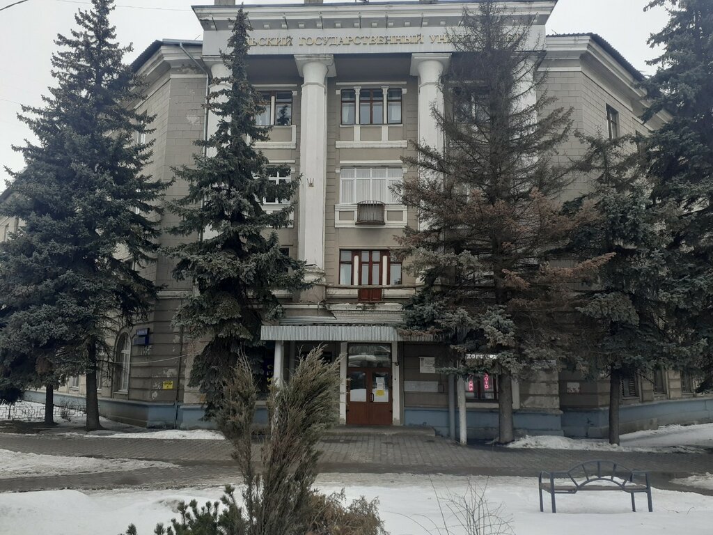 University Тульский государственный университет, Институт горного дела и строительства, учебный корпус № 8, Tula, photo