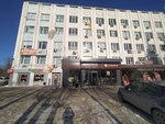 Амвэй (Tyumen, Respubliki Street, 143/2), distributors of cosmetics and household chemicals
