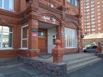 TransServis (Verkhneportovaya Street, 40А), freight forwarding