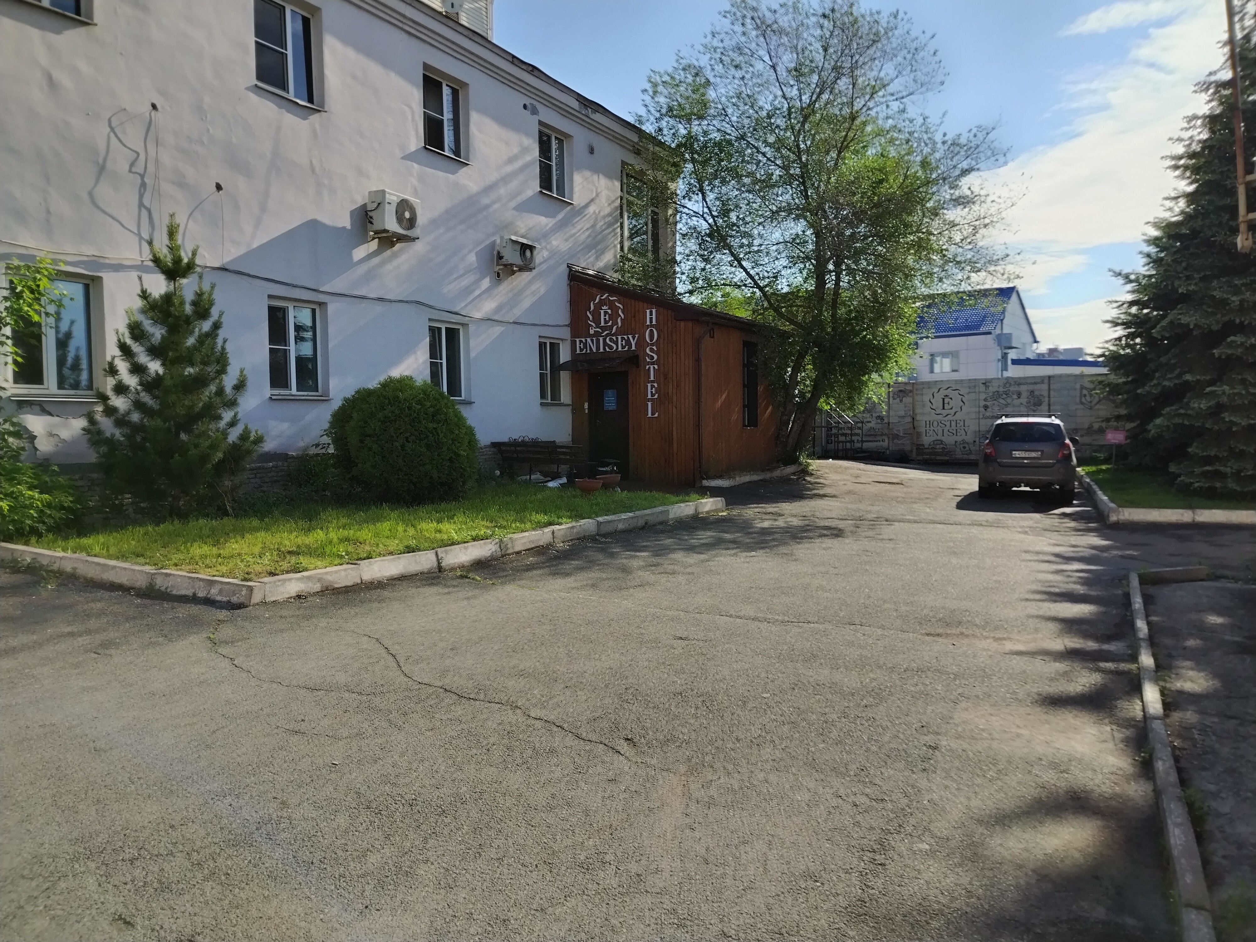 Фото Енисей