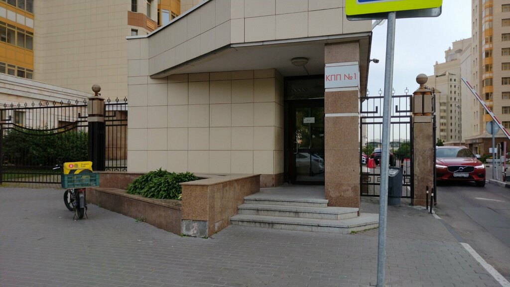 Pass office, security post Контрольно-пропускной пункт № 1, Moscow, photo