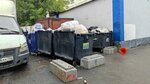 Trash and garbage disposal area (Skatertny Lane, 8/1с1), patio de basura