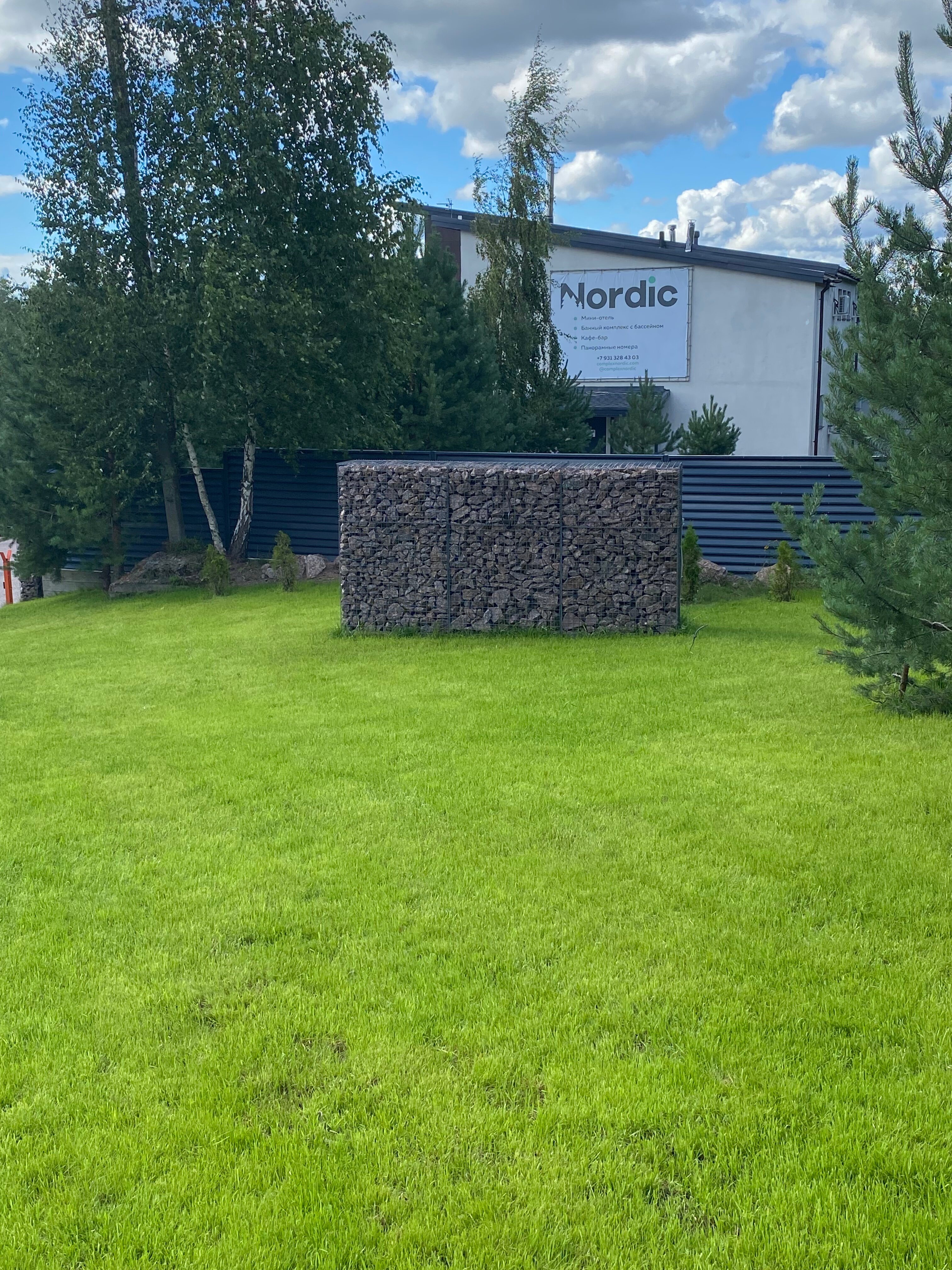 Фото Нордик