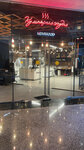 Kenwood (Nevskiy Avenue, 55), courses and master classes