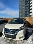 SkyWheels (Zhigura Street, 26), auto auction