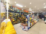 Ficicilar Insaat ve Yapi Malzemeleri (İstanbul, Kağıthane, Çağlayan Mah., Okul Cad., 11) ، بيع مواد البناء بالجملة