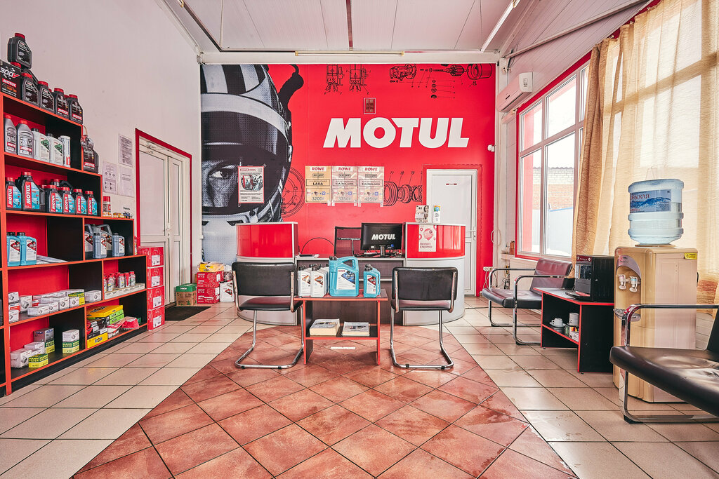 Экспресс-пункт замены масла Motul Expert, Энгельс, фото