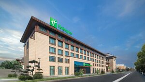Гостиница Holiday Inn Express Changchun High Tech Zone