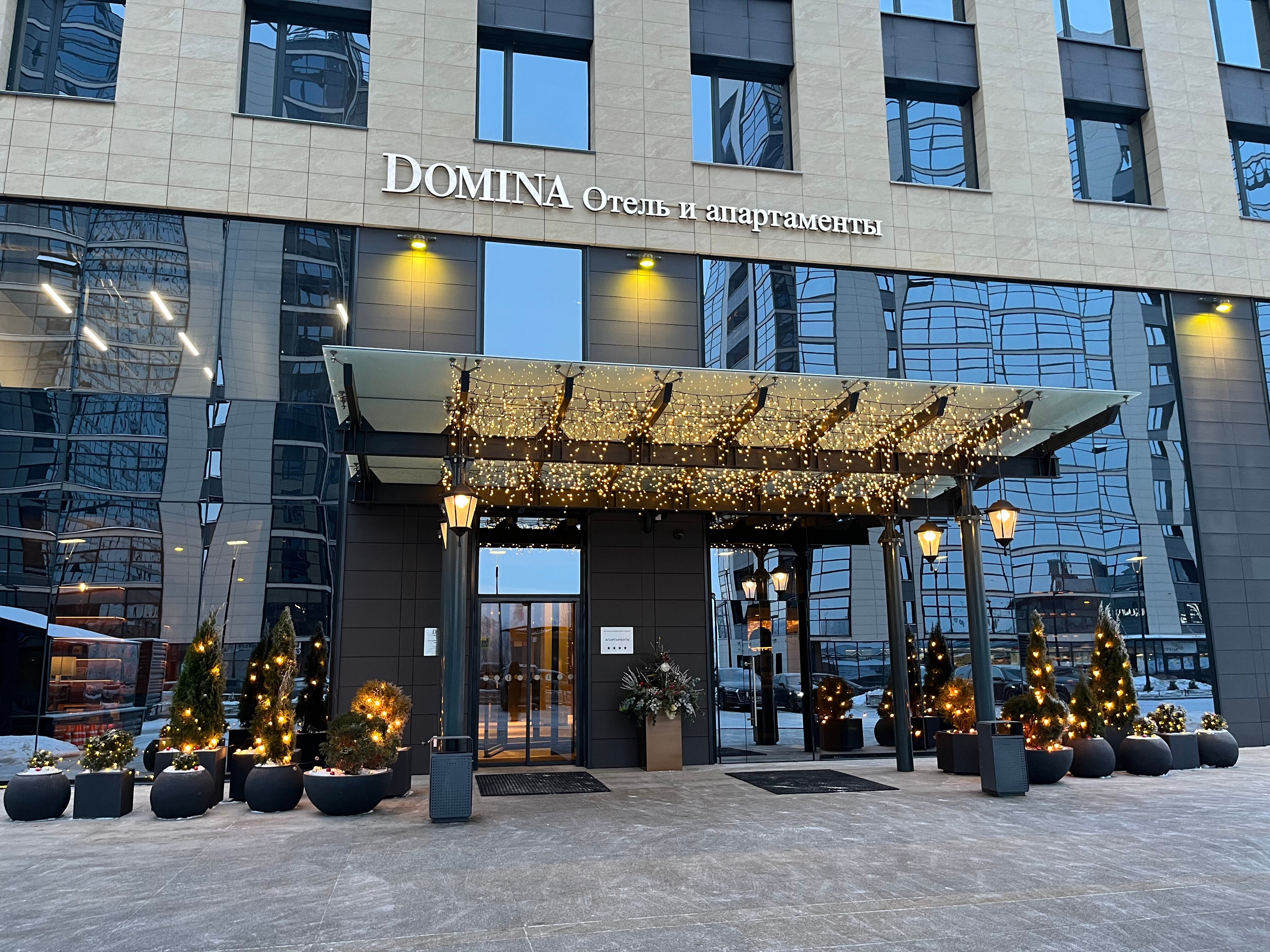 Фото Domina Пулково Апартаменты