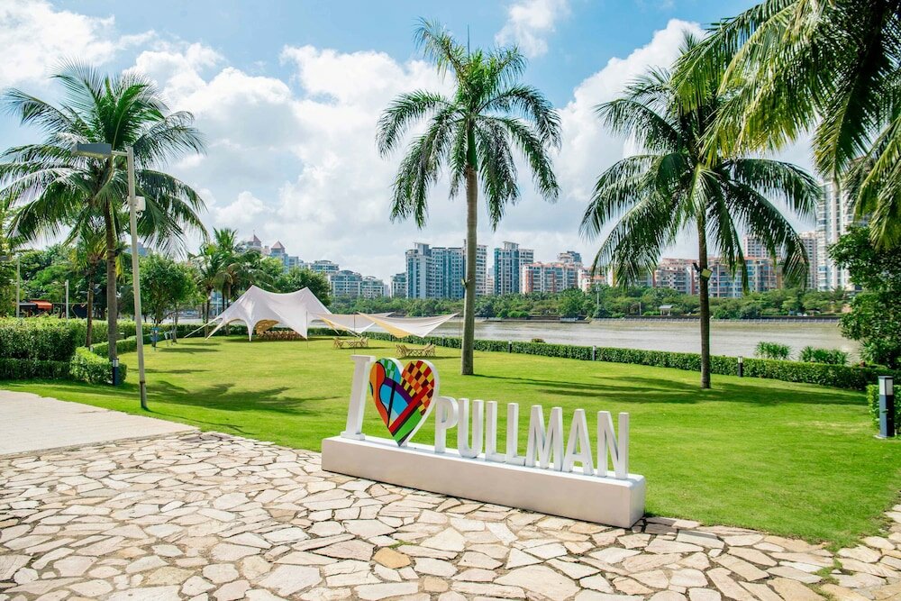 Фото Pullman Haikou
