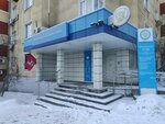 ИФНС России № 3 по городу Москве (Moscow, Anatoliya Zhivova Street, 2) soliq inspeksiyasi