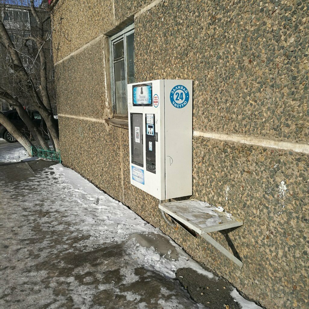 Water store Chistaya voda, Astana, photo