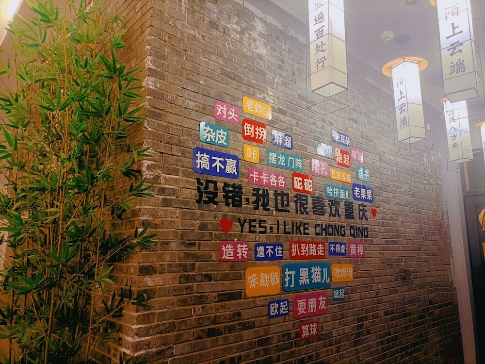 Фото Riverside Youth Hostel