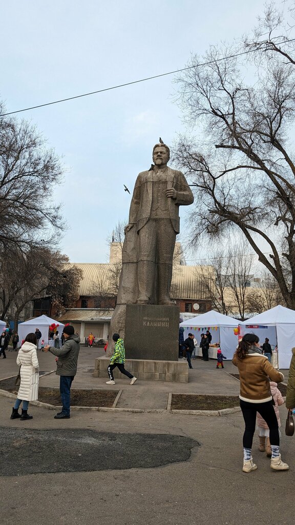 Monument, memorial M. I. Kalinin, Almaty, photo