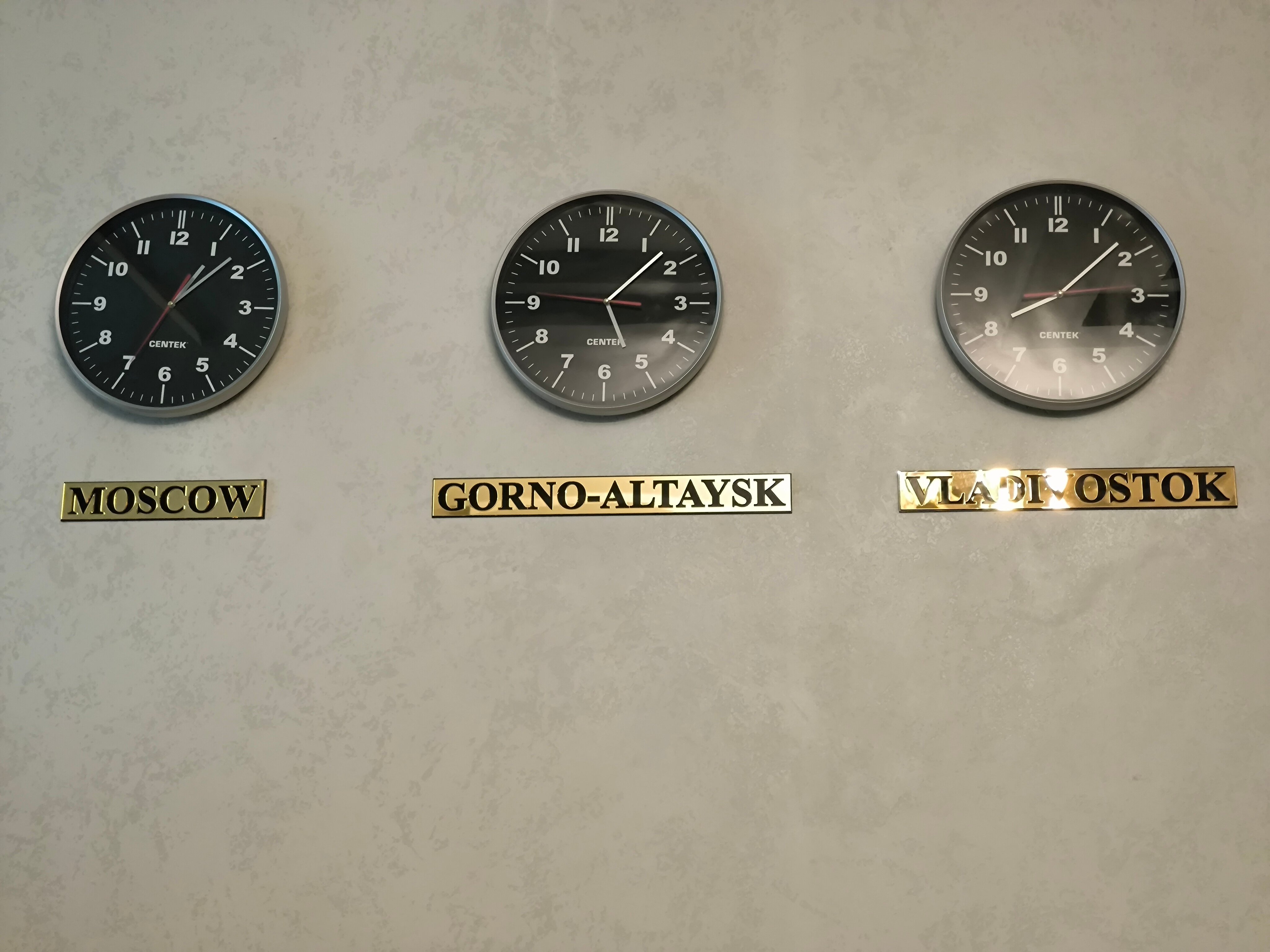 Фото Гранд Отель Алтай