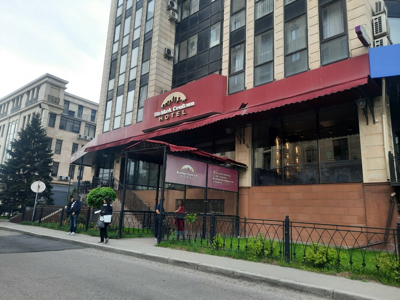Фото Bishkek Centrum Hotel
