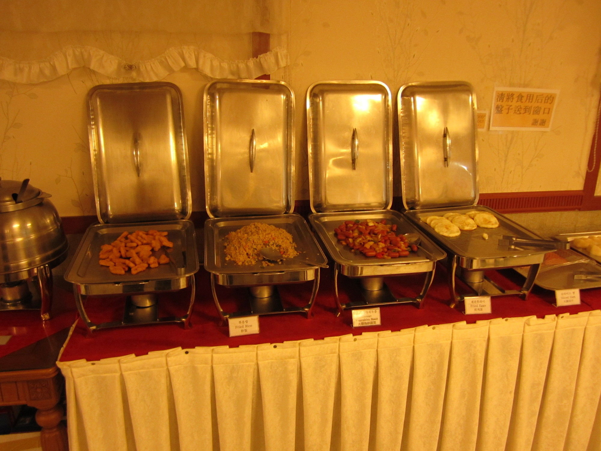 Фото Hotel Incheon Airport