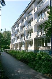 Фото Уральские Зори