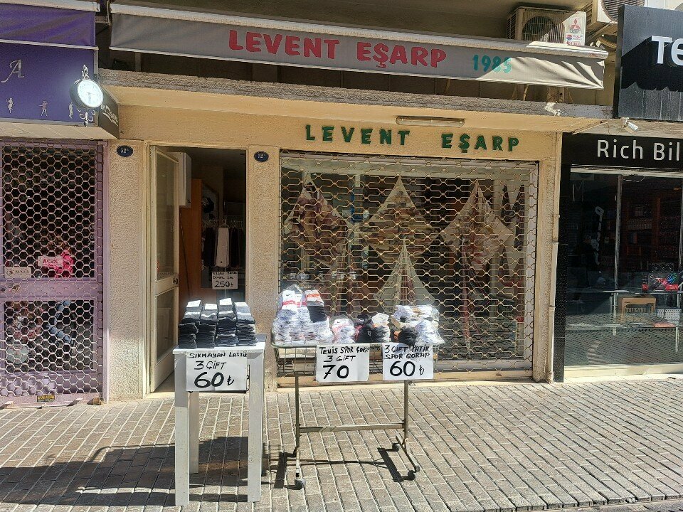 Haberdashery and accessories shop Levent Scarf, Izmir, photo