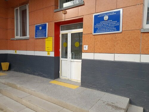 Порно қыз мүшені жұтады