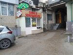 Carnprodlux (Dacia Boulevard, 44), butcher shop