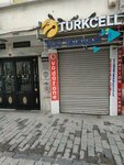 Turkcell Taksim Communication (İstanbul, Beyoğlu, Kocatepe Mah., Abdülhak Hamit Cad., 3), mobile network operator