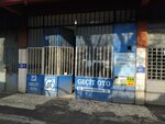 Gecit Oto (Istanbul, Umraniye, Yamanevler Neighborhood, Guven Industrial Complex, A Blok), auto body repair