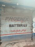 Phoenix Batteries (Province of Punjab, Lahore, Multan Road), batteries and chargers