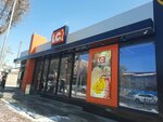 Lc Lavash Center (Baıtursynov kóshesi, 70/7), fast food