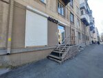 Ансо (Leningradskaya Street, 11), beauty salon