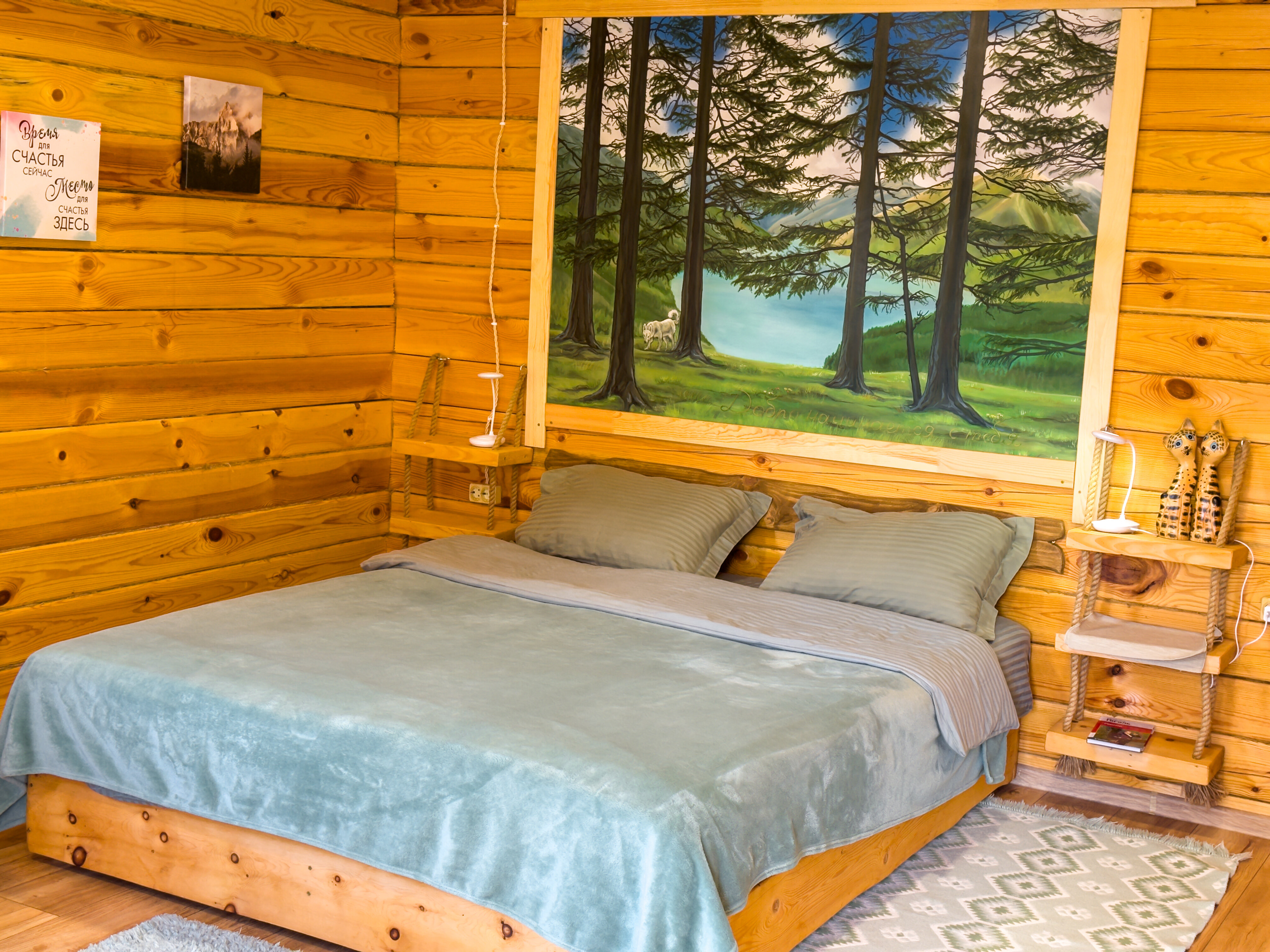 Фото Алтайский дом Перезагрузка