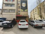 Neko Sushi (Geroev Dagestana Street, 14), food and lunch delivery