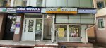 Sp_nail studio (Koltsovskaya Street, 25), nail salon